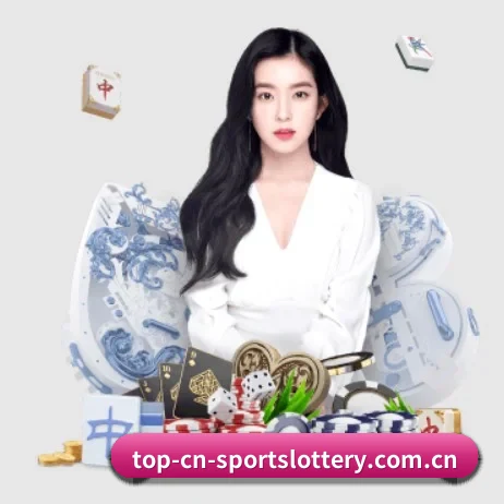 体育彩票 APP 界面